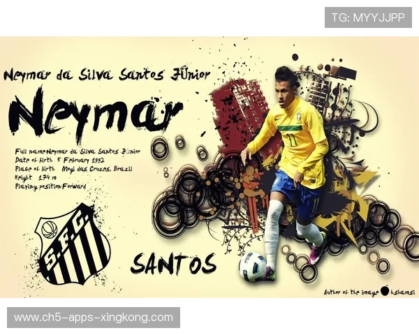 AC米兰看内马尔式连击：足球的艺术与激情完美融合