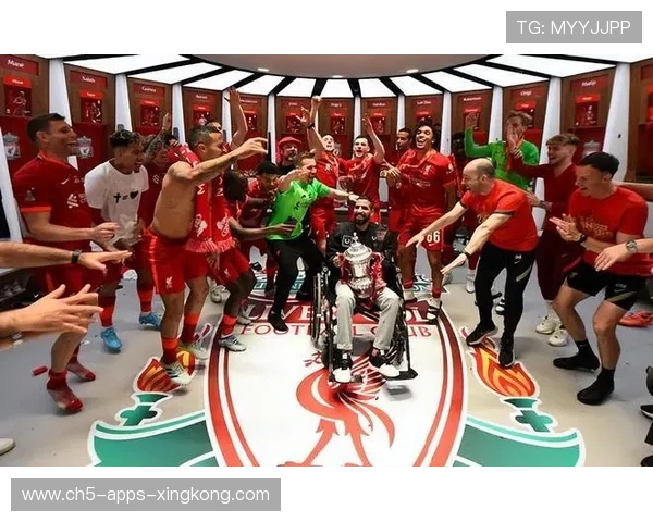 利物浦与更衣室反应观察的背景分析