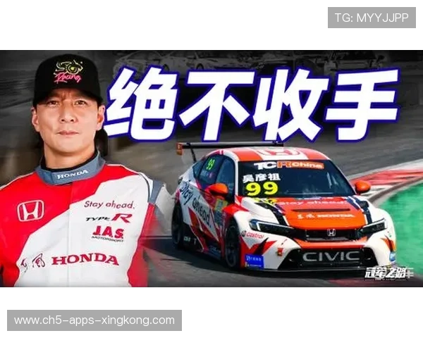 逆境中逆袭！冠军之路的“逆转传奇”！