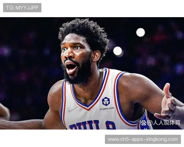 恩比德站稳中轴，费城76人继续消耗时间